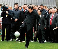 快船究竟表 快船究竟表